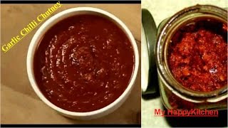 How to make chilli garlic chutney:- 250 gms paste- 100 ginger 200 red
powder/whole kashmiri 2 tomatoes (option...