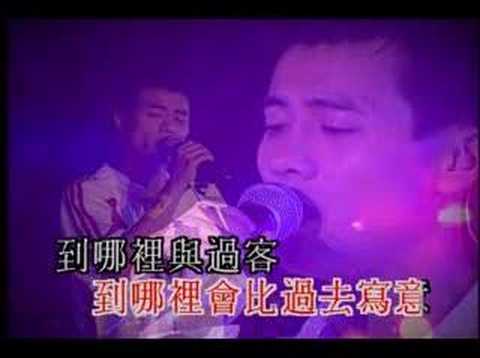 梁漢文～三宅一生(Live)2003發原地獨樂樂音樂會