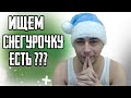 ЖЕСТИМ КУКУ | PUBG MOBILE НА iPhone 12 PRO MAX