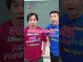 27時間テレビ 放送まで7日！