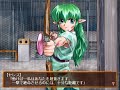 【アリスソフト】ぱすてるチャイム プレイ #14 [完] おまけつきC