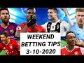 How to ALWAYS win with Football Betting ! Unique FREE ...