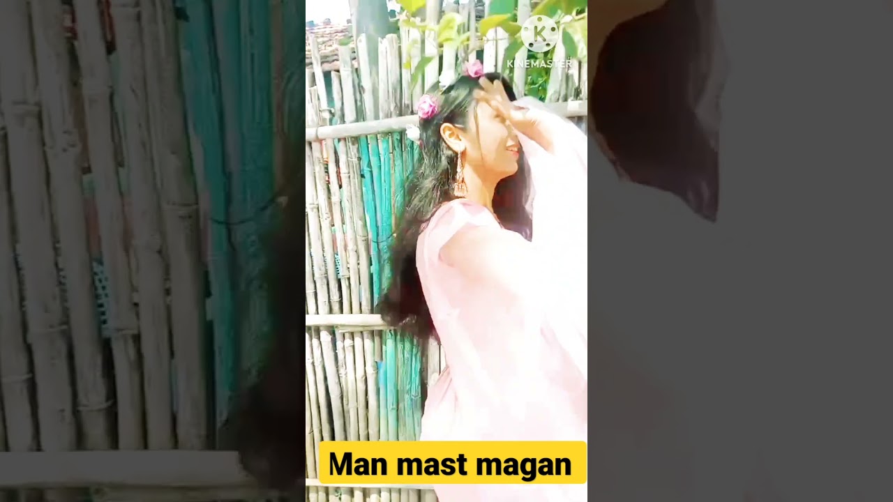 😍man mast Magan 🥰