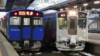 701系電車横手行秋田駅発車