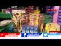 Viral videos: Jagan 'Atom Bomb' Diwali brand trending in AP
