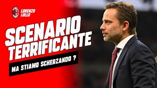 π€― SCENARIO TERRIFICANTE β οΈ NIENTE DS E RIMANIAMO COSI #ACMILAN #MILANNEWS