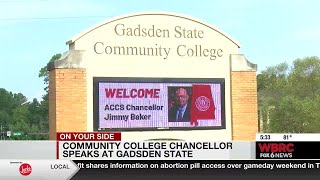 Community college chancellor speaks at Gadsden State