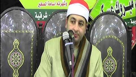 الشيخ محرم العطار سورة يوسف في أبو سليم ههيا شرقية 22-03-2022 تصوير أحمد عبد الخالق