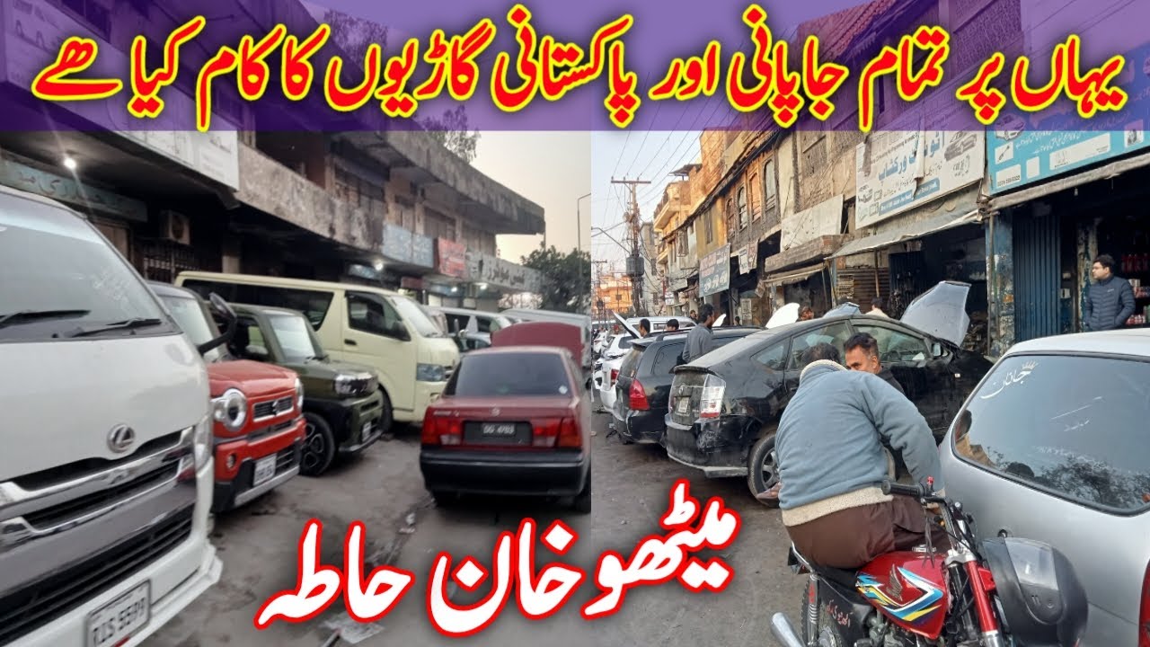 Cars maintenance Centre | Methu Khan's compound | Dasi Wheels