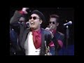 【米米CLUB】SUPER TEA /宴  - 1991 TV LIVE