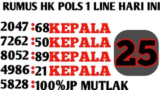 PREDIKSI HK POOLS HARI INI 21 JULI 2025 | BOCORAN HONGKONG MALAM INI | RUMUS KEPALA EKOR JITU