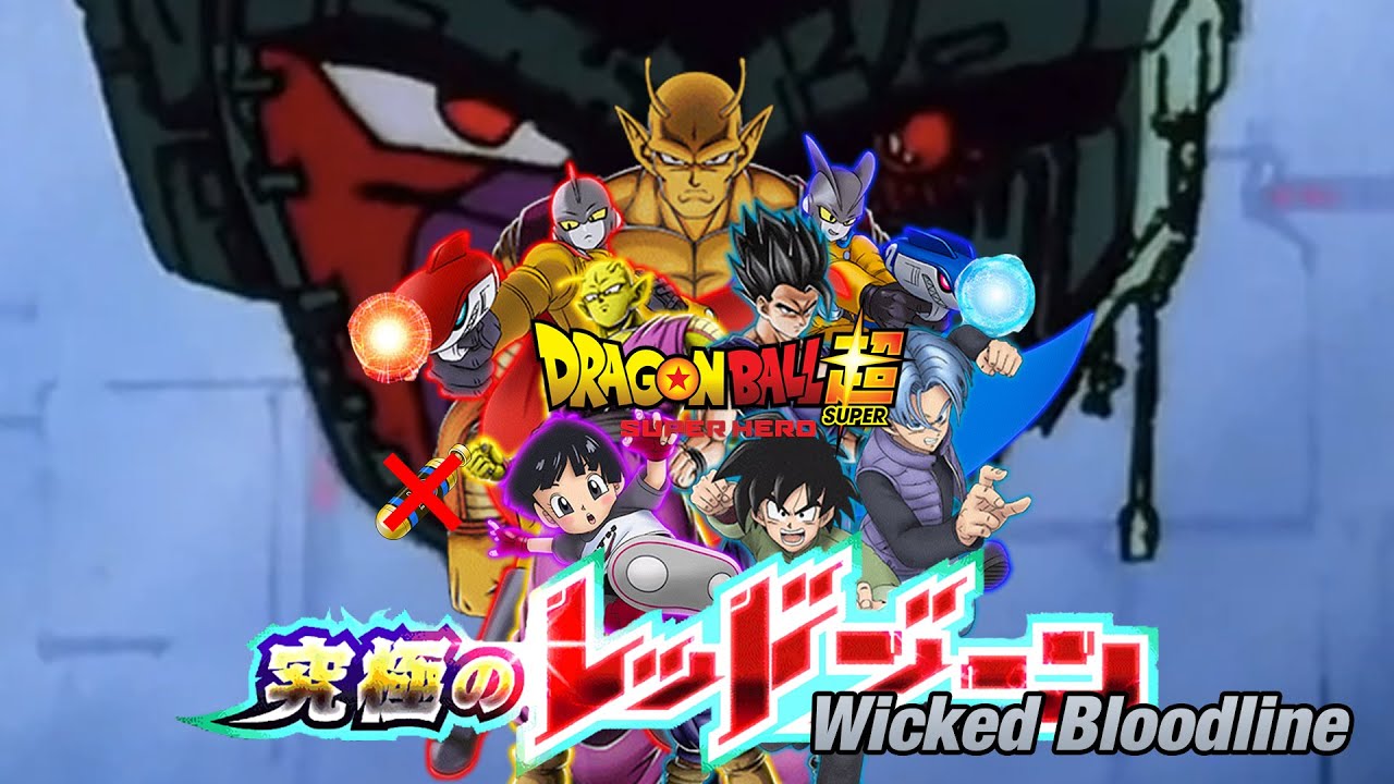 NO ITEM RUN! FULL DBS SUPER HERO TEAM VS RED ZONE METAL COOLER CORE