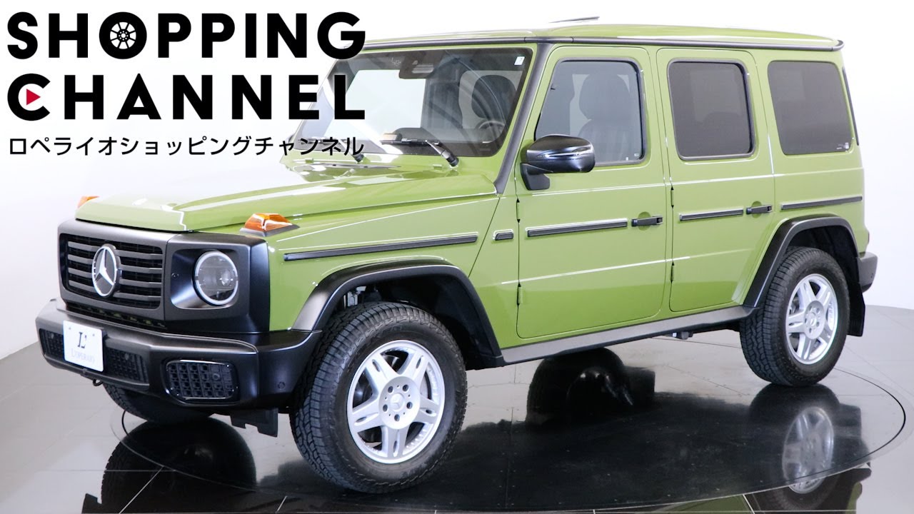 メルセデスベンツ Gクラスロング G450d Edition STRONGER THAN THE