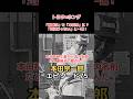 本田宗一郎 エピソード 75 本田技研工業が二流の名前だと最後まで悔やんだ!