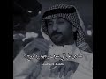 احبه ولا لي من ورا محبتهه مصلوحح سعد علوش