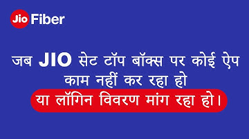 What to do when an App on Jio Set-Top Box is Not Working (Hindi)
