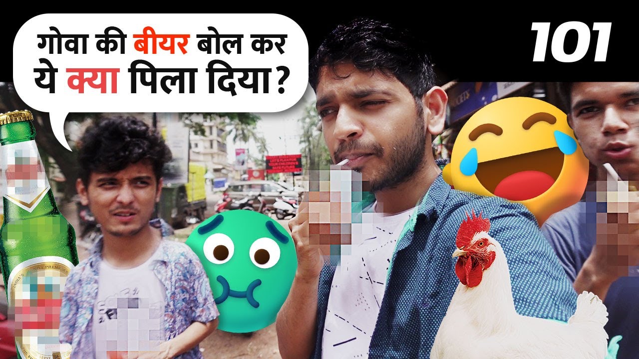 Vlogging dobara shuru kari... par kaise? 🔥 Vlog 101
