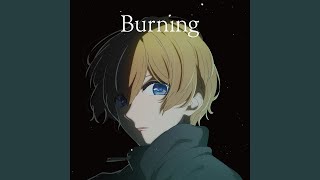 Burning (Acoustic Version)