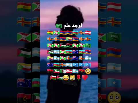 ابو الحزم 