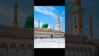 sahaba ne sikhayi hai mere sarkar ki batein