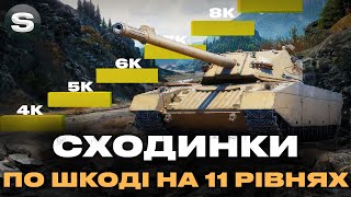 видео: ЧЕЛЕНДЖ  картинка: ЧЕЛЕНДЖ