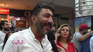 رائد مشرف : يروي قصة الفيلم ويقول رأيه بالعمل