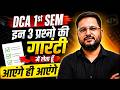 📚DCA 1st Sem Computer Fundamental 3 Most Imp Questions #dca #computerfundamental #tomarsir