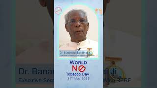 World No Tobacco Day 2026  जागो भारत  #brahmakumaris #notobaccoday #meditation