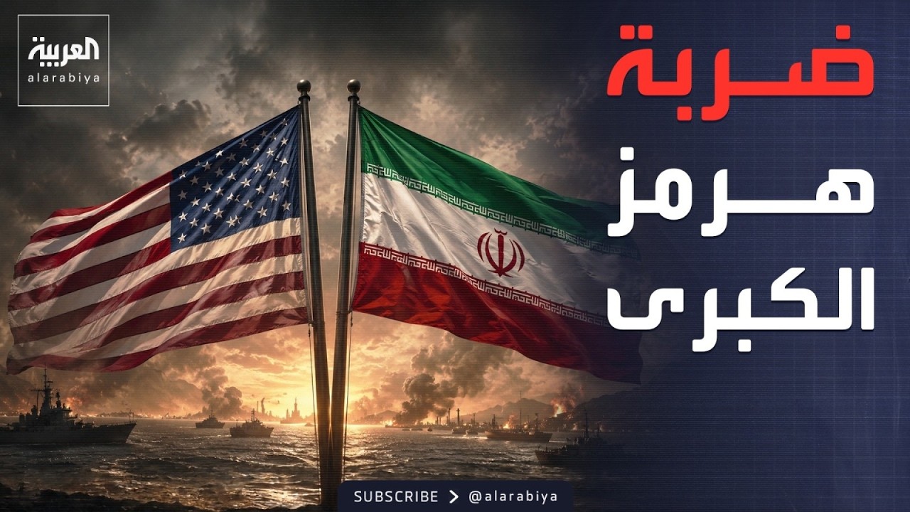 ������ ������ ���� ����� ��� ����.. ���� ����� ����� ��������
 - نشر قبل 11 دقيقة