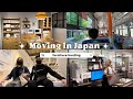 Preparing for Move-In Day, Furniture Hunting in Ikea Nitori, Last Days in Tokyo | Life in Japan Ep2