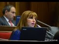 Zaruhi Postanjyan’s question to Deputy Minister of Finance thumbnail