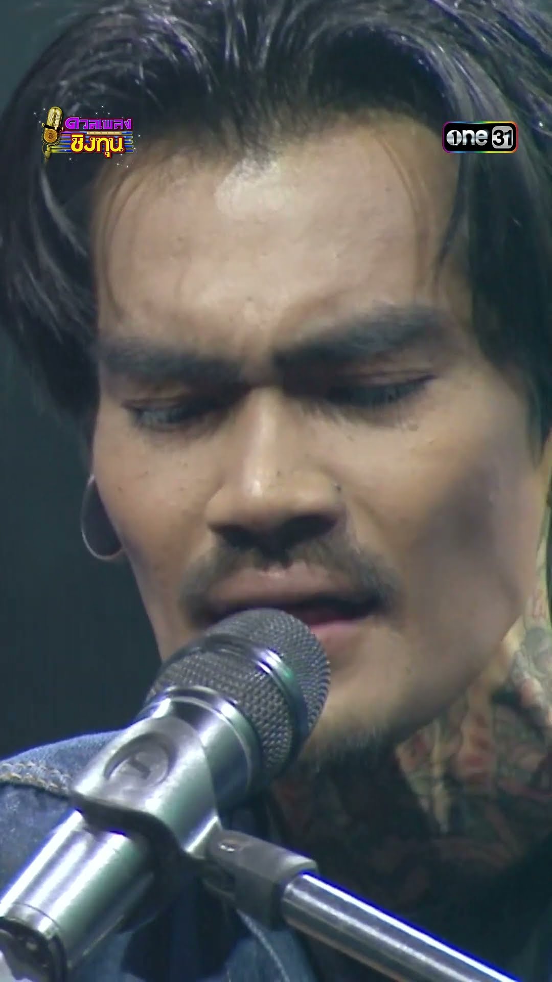 ใจเป็นนาย กายเป็นบ่าว :  ฟาร์ \u0026 เล็ก รัชเมศฐ์ #Shorts #ดวลเพลงชิงทุน | one31