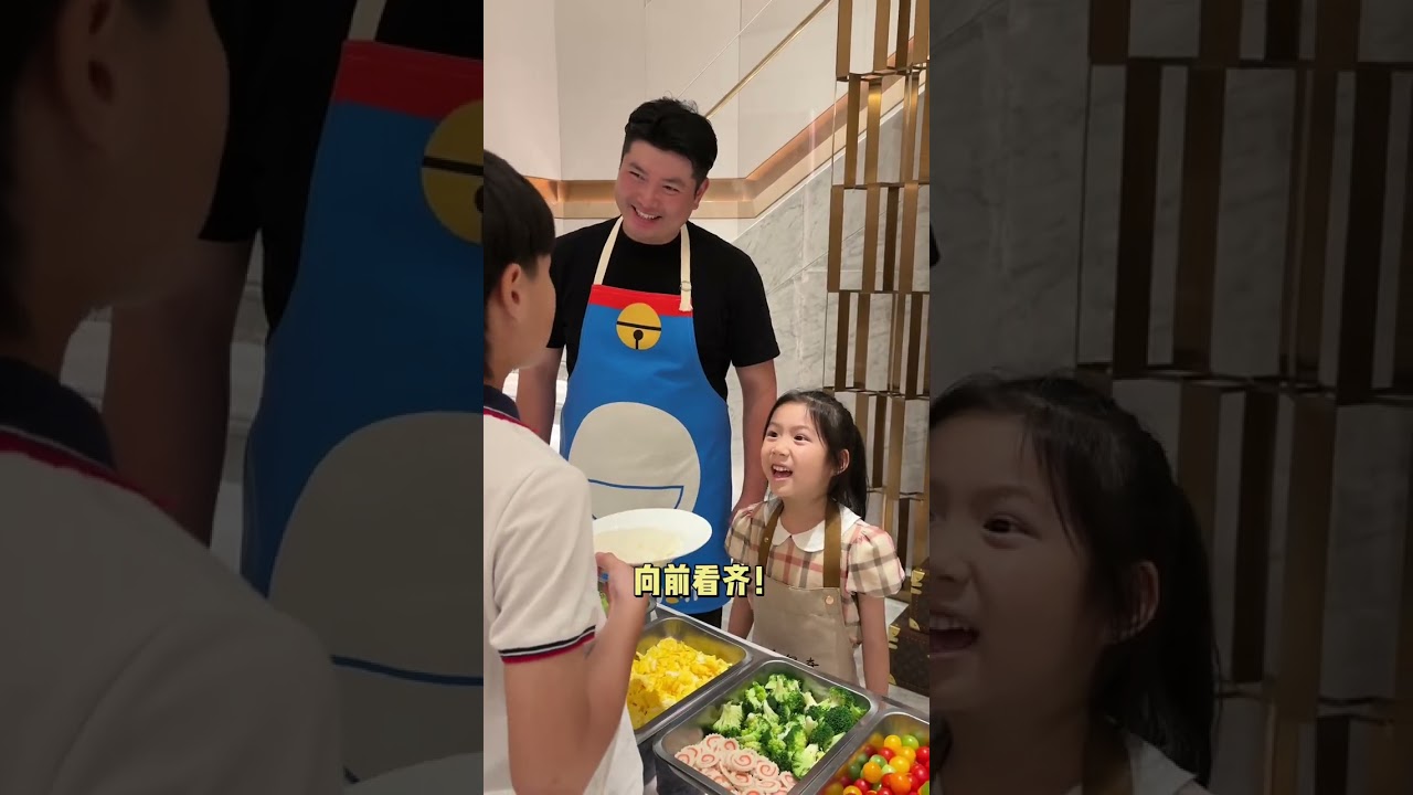 七个佩奇厨师长老五来啦#美食#吃什么#萌娃#亲子#亲子日常