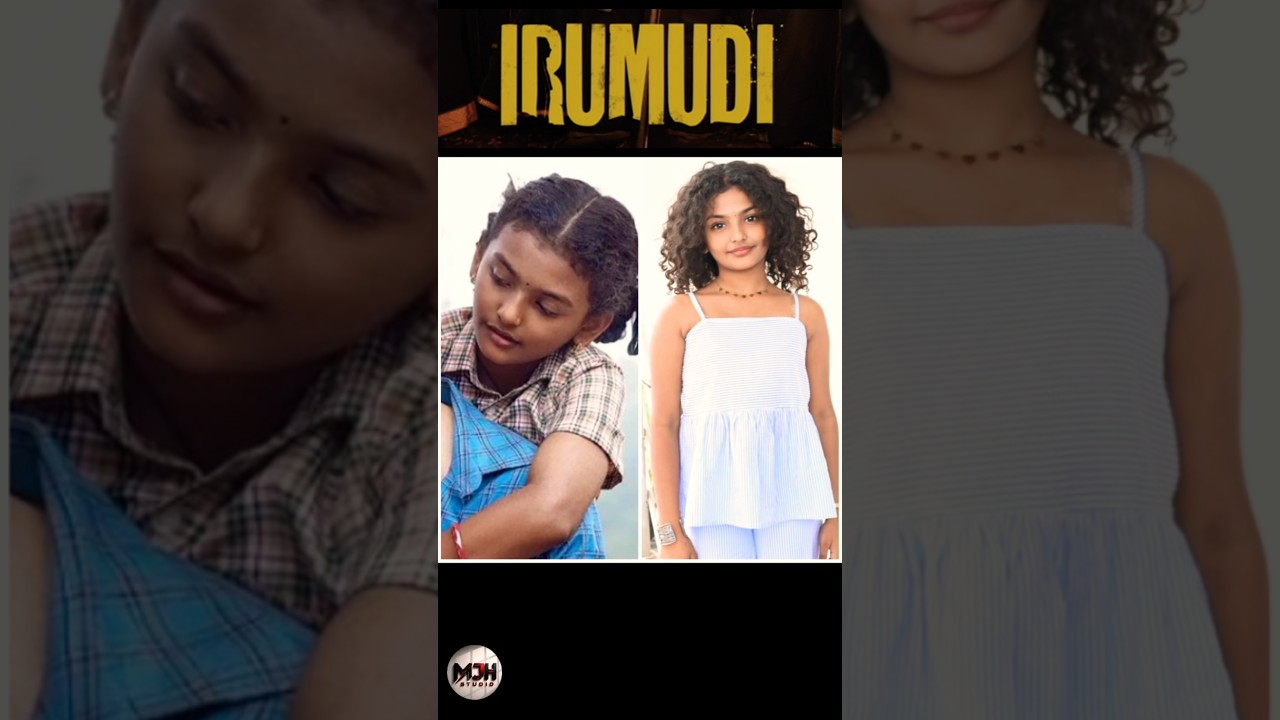 Irumudi Movie Reel vs Real 😍 Baby Nakshathra | Ravi Teja #babynakshathra  #raviteja