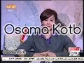 شاهد حلقة توفيق عكاشة وحياة الدرديرى الممنوعة من العرض