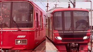 SUKARLET ZONE【須賀駅】
