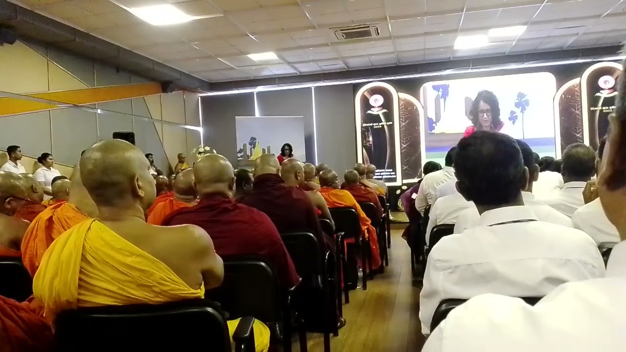 ගුරු ප්‍රතිභා ප්‍රභා 2025 - ගරු අග්‍රාමාත්‍ය හරිනි අමරසූරිය මැතිණියගේ කතාවෙන් 2025-10-02