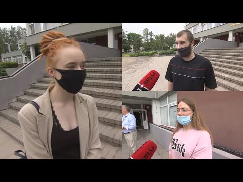 Video: Kokius Egzaminus Laikyti Turizmui