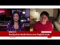 South Korea exam chief quits over 'insane' English test | BBC News