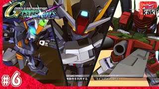 【#6】P柿の『SDガンダム ジージェネレーション クロスレイズ:2ndシーズン』【Gジェネクロスレイズ】