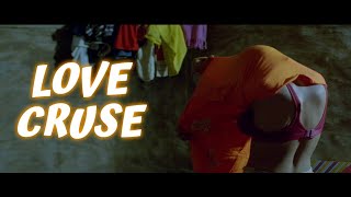 Love Cruse Movie Trailer || Maa jashoda productions projogito || Mala Yoga dance academy present