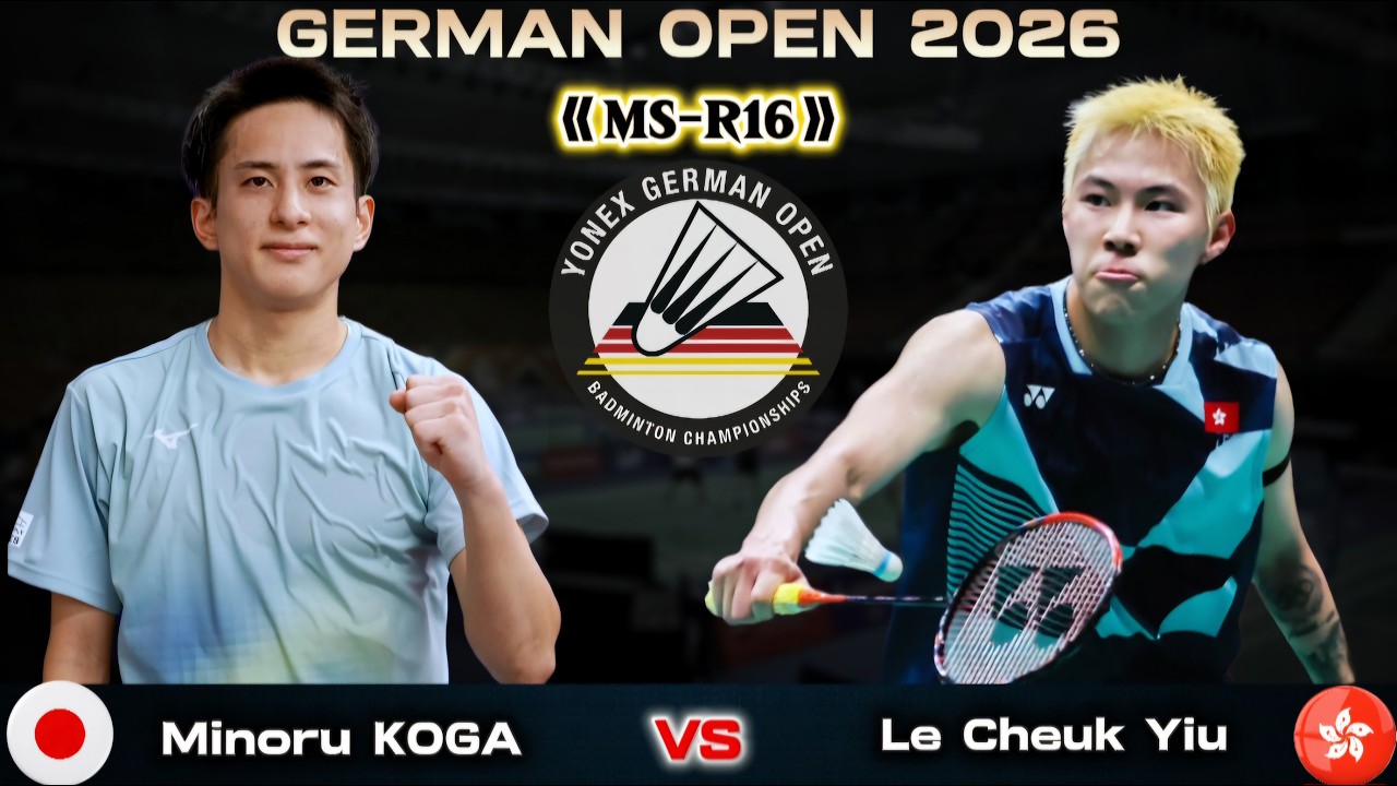 古賀穂 (日本) vs リー・チョクユ (香港) |ドイツオープン 2026 バドミントン