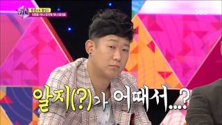 Hwasin (Kim hee sun,Kim gu ra,Bong tae gyu) 130820 #4(10)