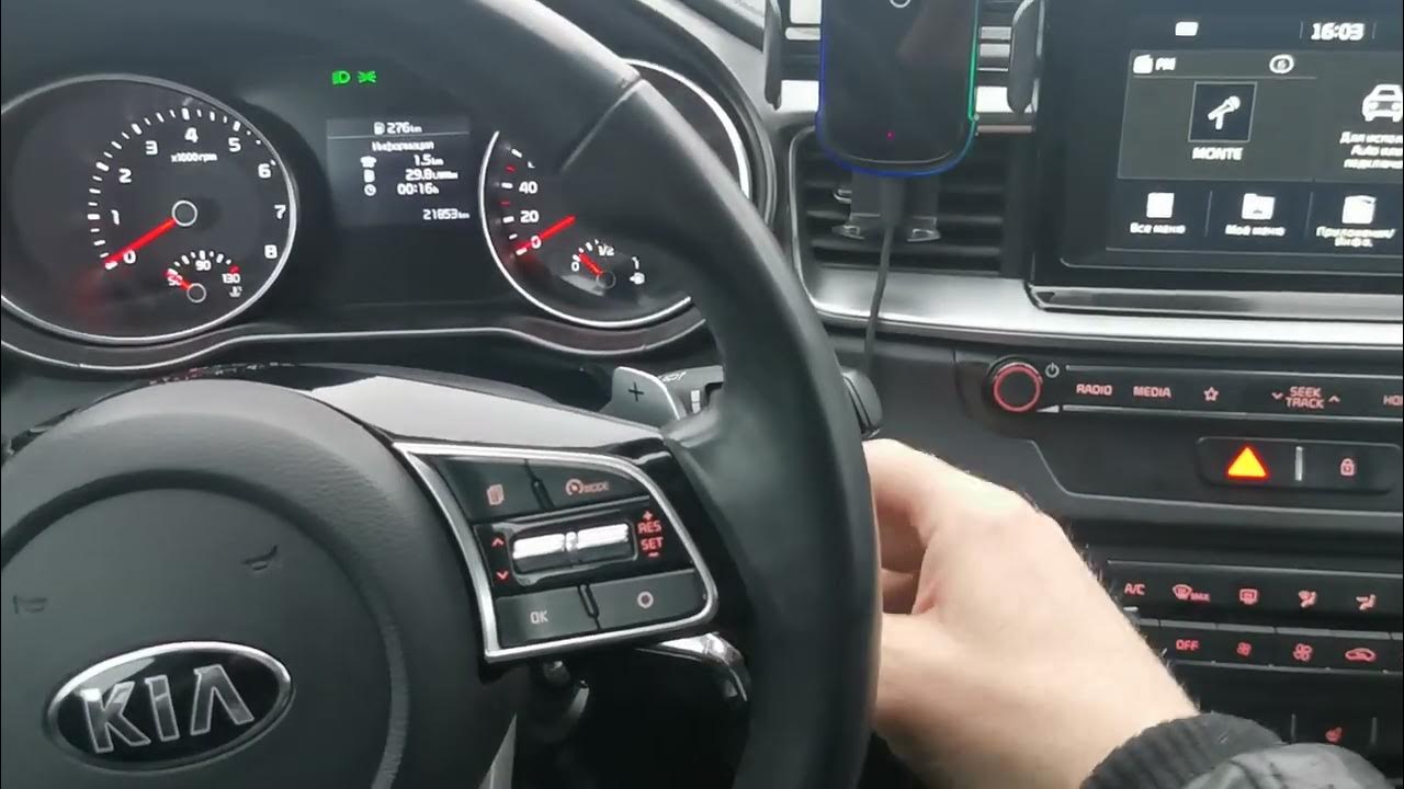 держатель телефона ford s-max. сервисный режим дворников спортейдж 3. сервисный режим дворников спортейдж 3. снятие приборной панели kia optima. последствия непогоды в беларуси сегодня.