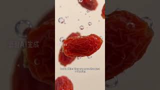 why Chinese like Goji berries.