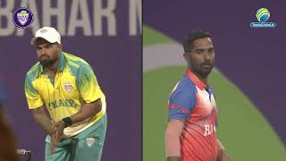 Raigad V/S Thane | Exibition Match | Day 9 | Najeeb Mulla Trophy 2024