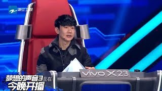 《梦想的声音3》最强歌者献唱！Jackson Wang王嘉尔：你的声音我每晚都想听《梦想的声音3》花絮 EP1 20181026 /浙江卫视官方音乐HD/