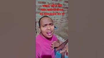 Thumbnail of Koi mujhe jungali kahe #Mohammed #Rafi #Shammi #Kapoor #old #is #gold #classic #song