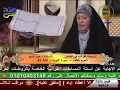 الروضة القرأنية في الضحى مع الأستاذة هدى علي السيد 27 9 2013 