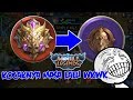 KOCAK KETIKA PLAYER MYTHICAL GLORY BERMAIN DI WARRIOR, SURAMNYA MASA LALU - MOBILE LEGEND INDONESIA